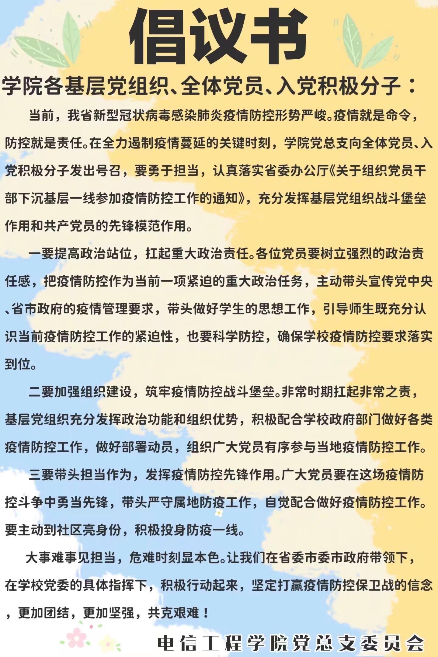 QQ图片20220903233557.jpg